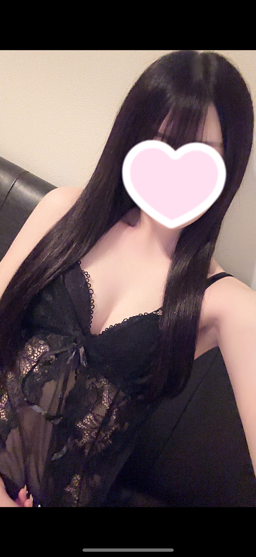 ねね