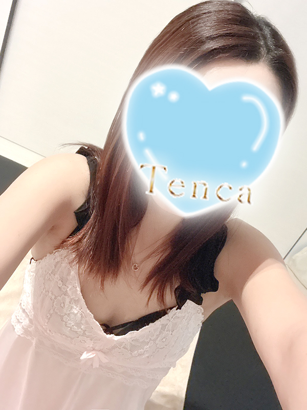ゆう